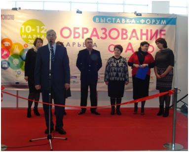 16.03.16 от АдоЯ 1.JPG 16.03.16 от АдоЯ 1.JPG